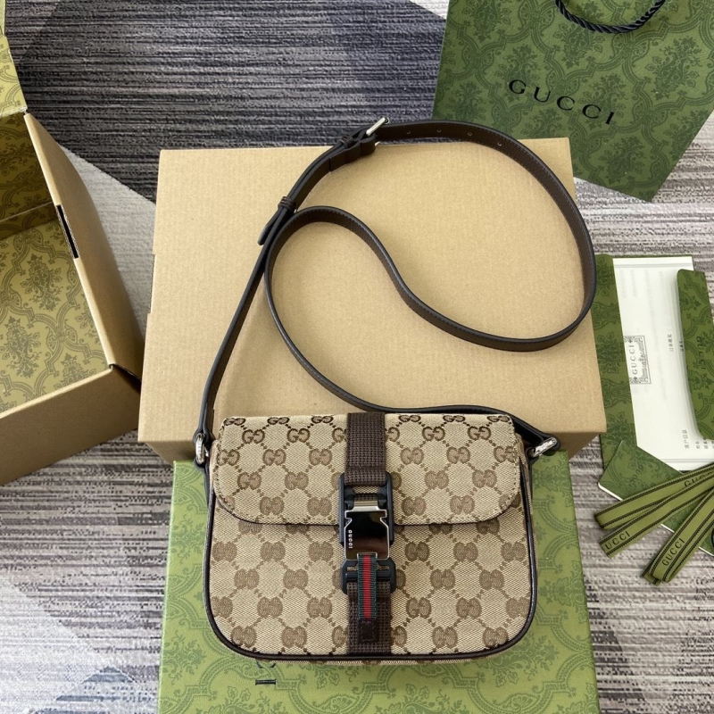 G*u*i satchel bags